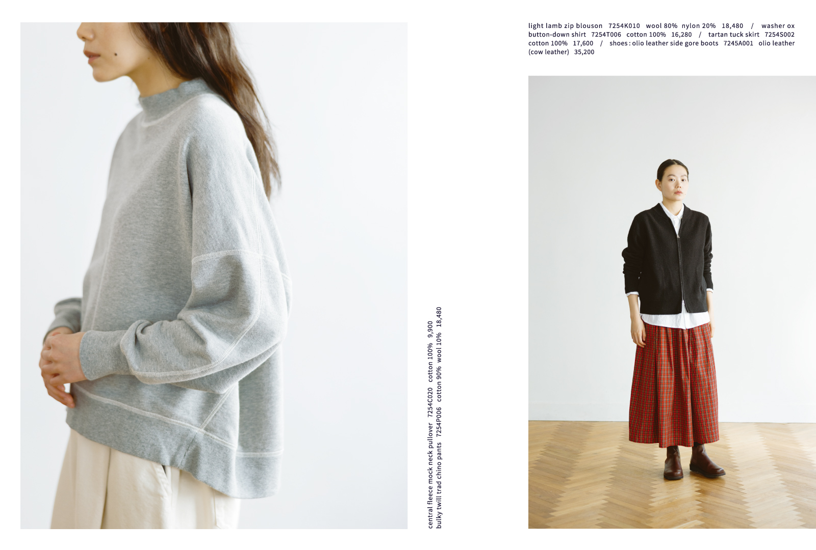 imagebook2025aw09