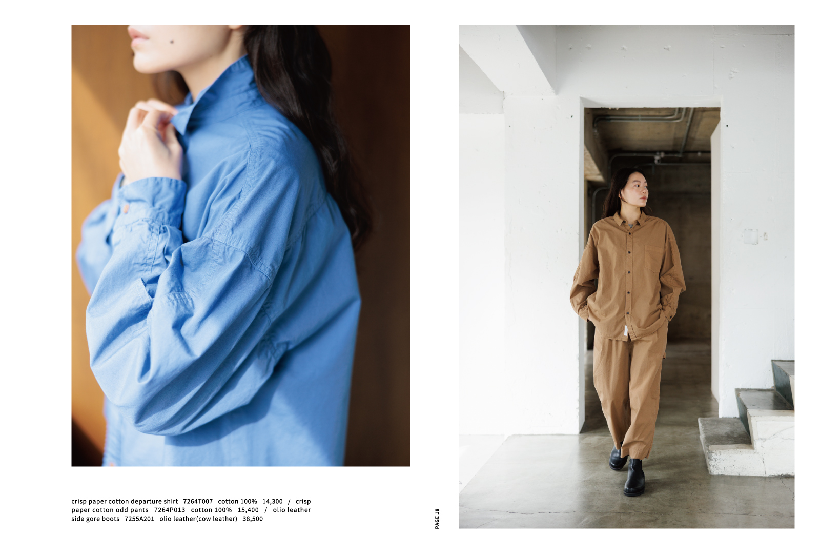 imagebook2026aw10