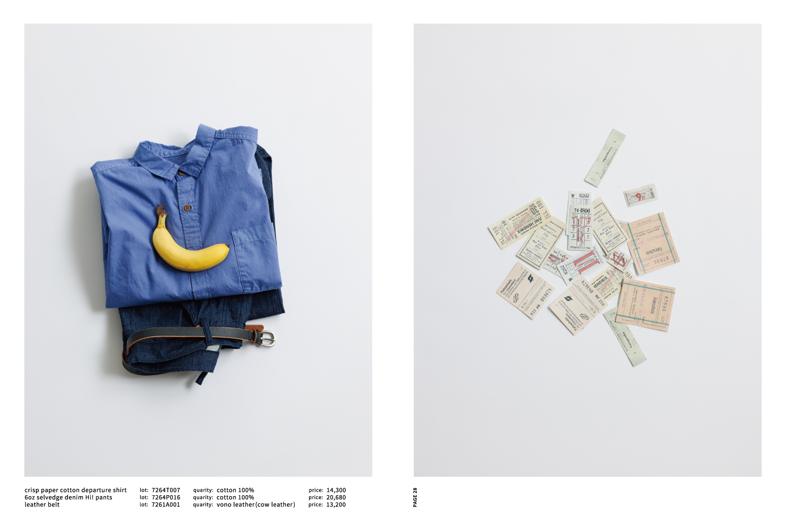 imagebook2026aw15