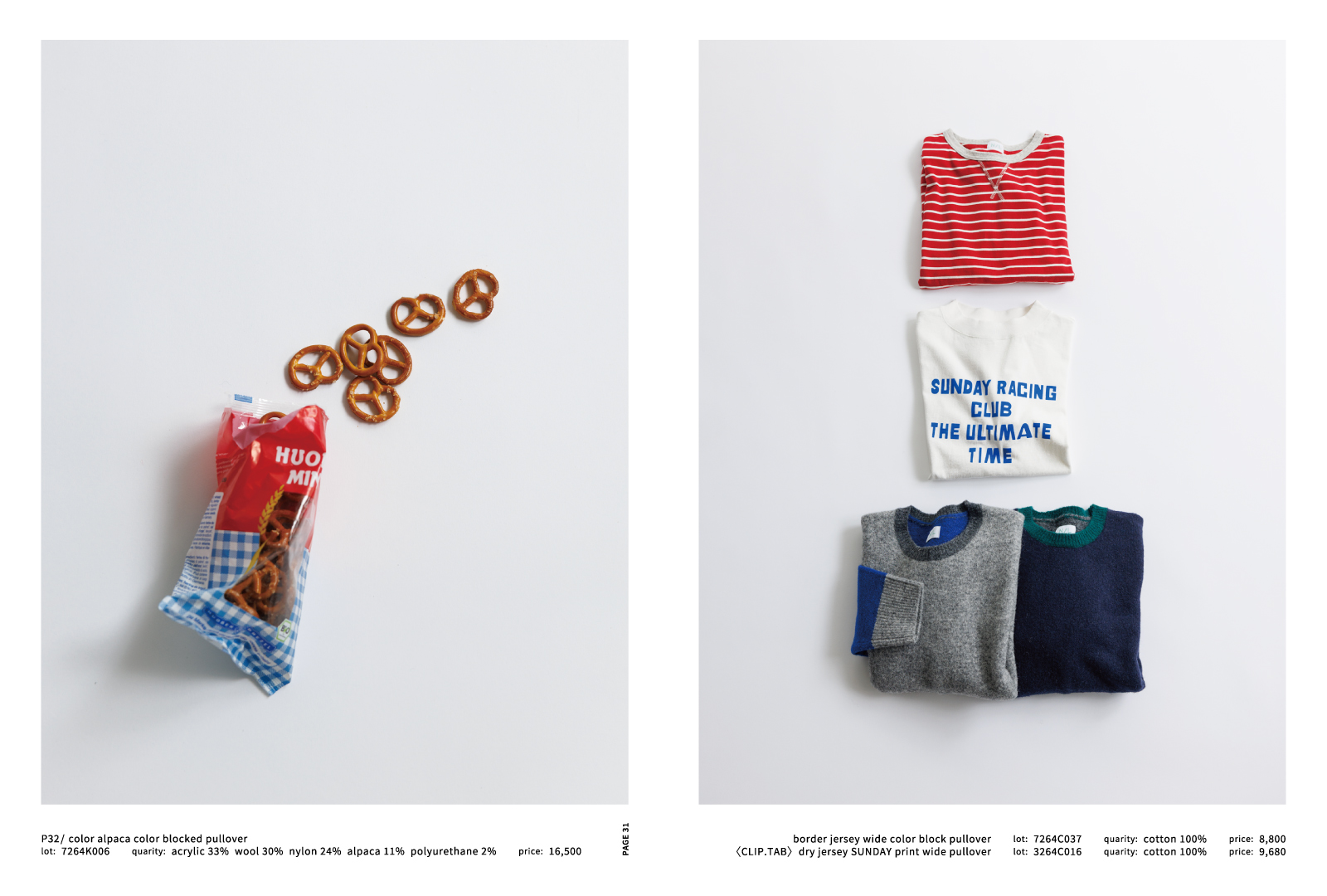 imagebook2026aw17