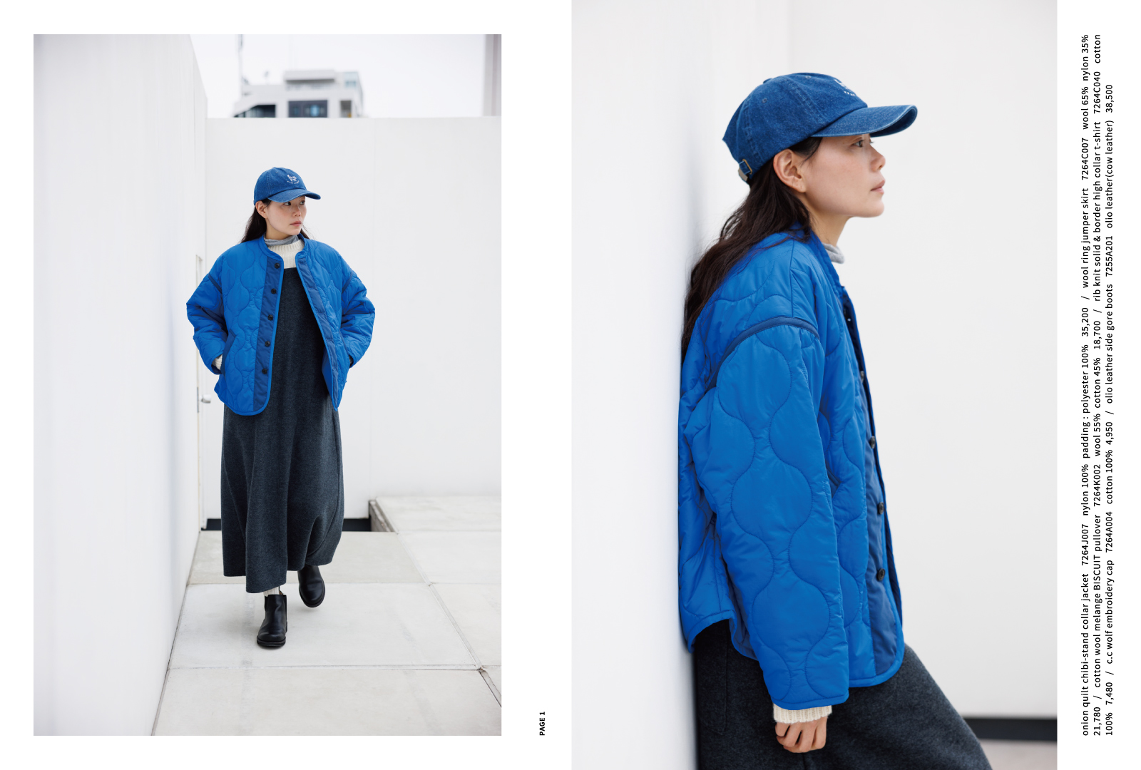 imagebook2026aw02
