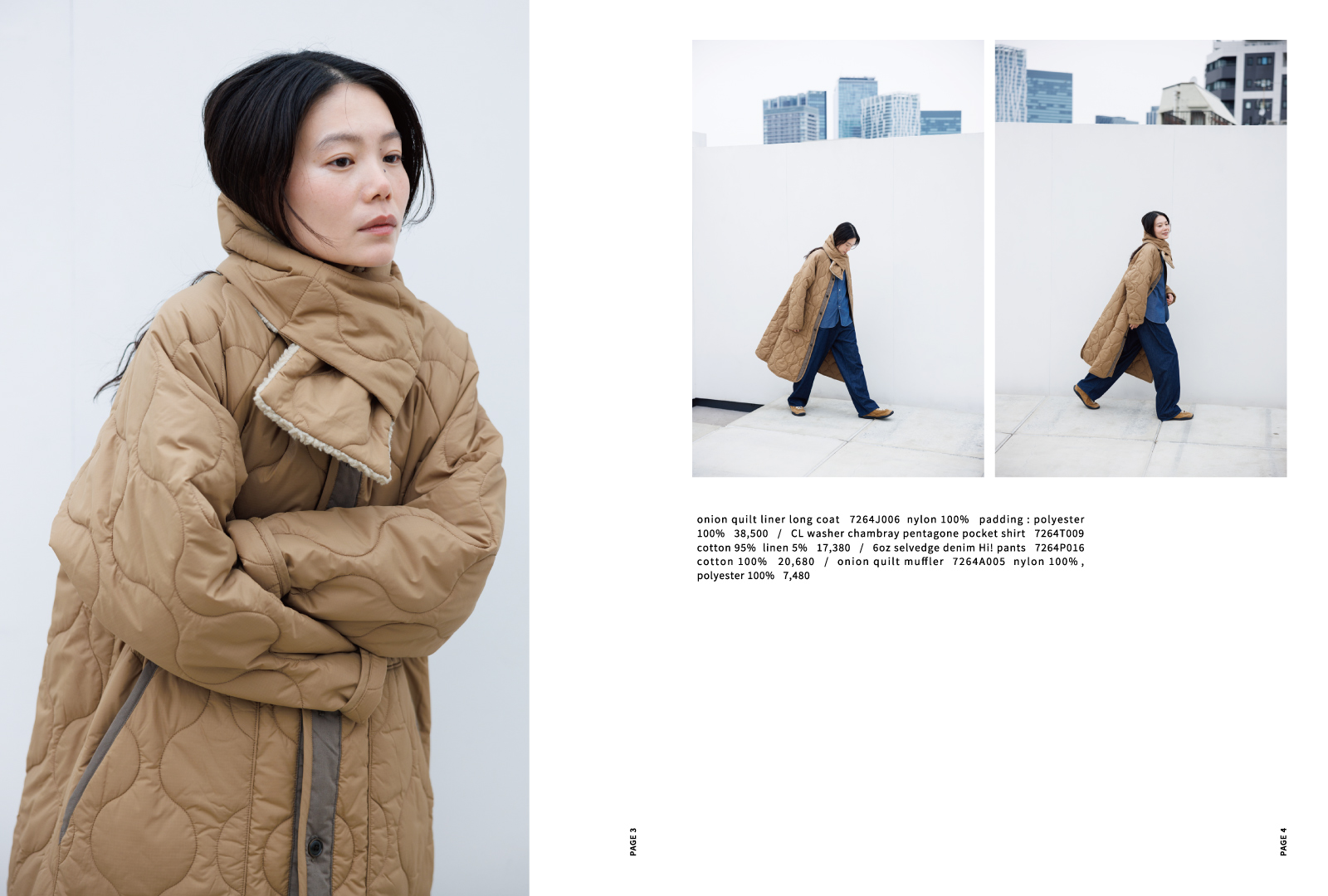 imagebook2026aw03