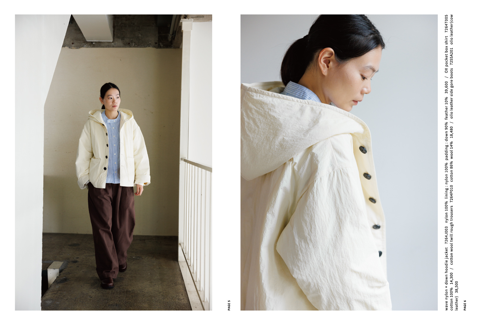 imagebook2026aw04