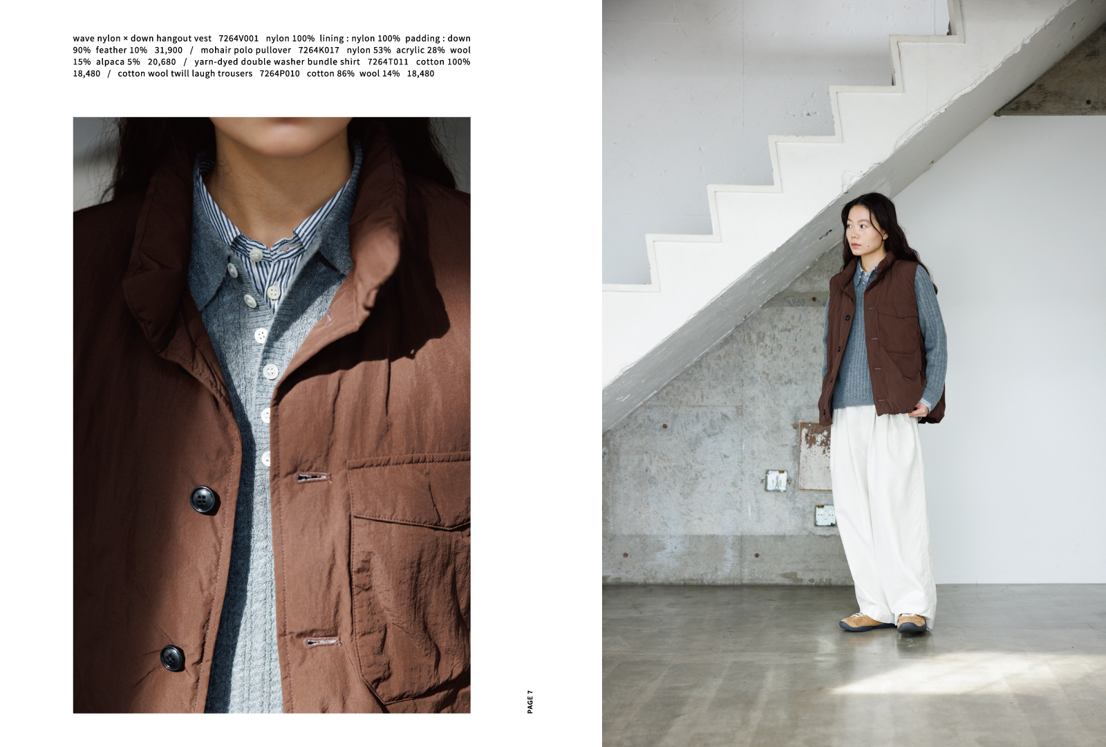 imagebook2026aw05