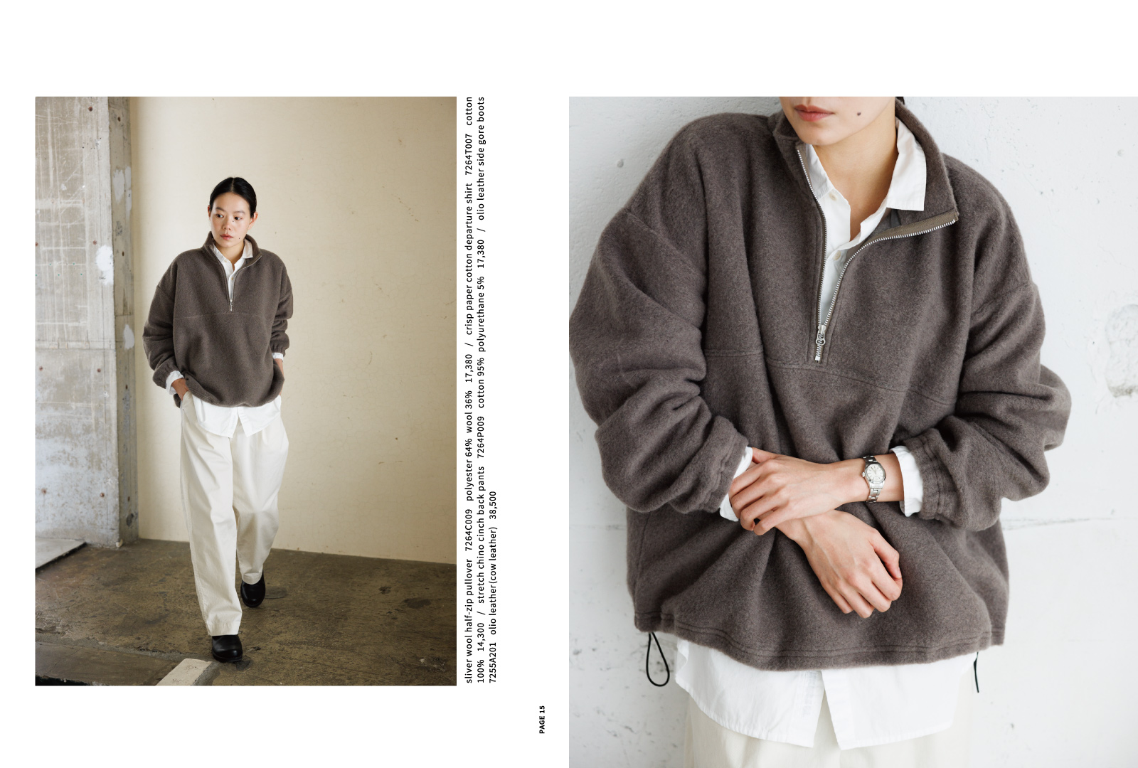 imagebook2026aw09