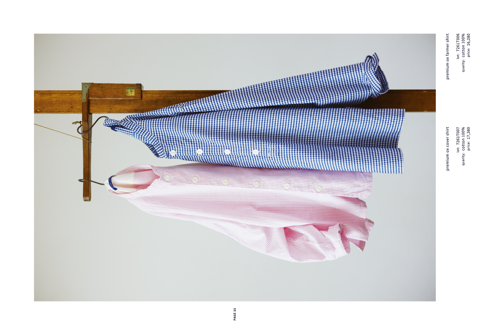 imagebook2026ss18