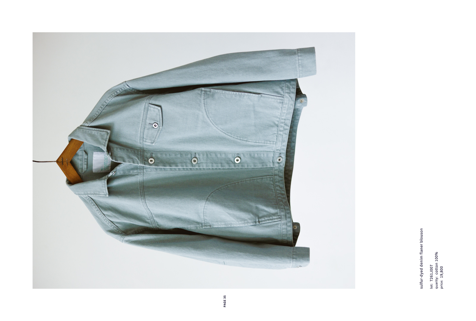 imagebook2026ss19