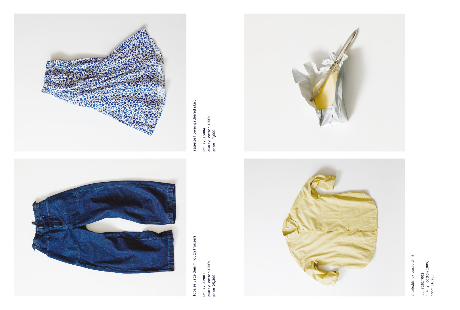 imagebook2026ss20
